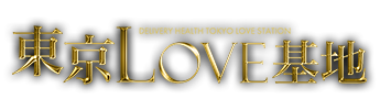 トップページ